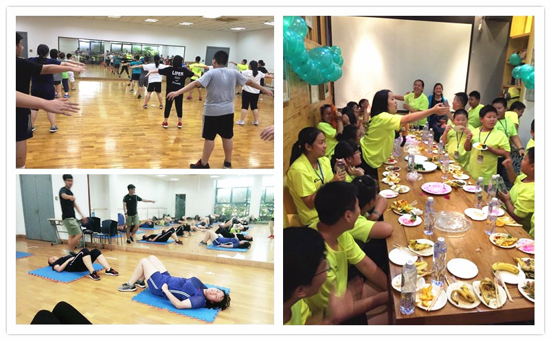 2026减肥夏令营招生简