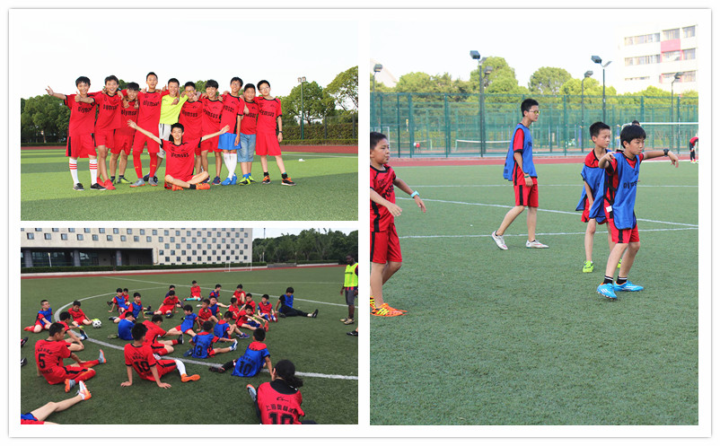 2024足球冬令营招生简章