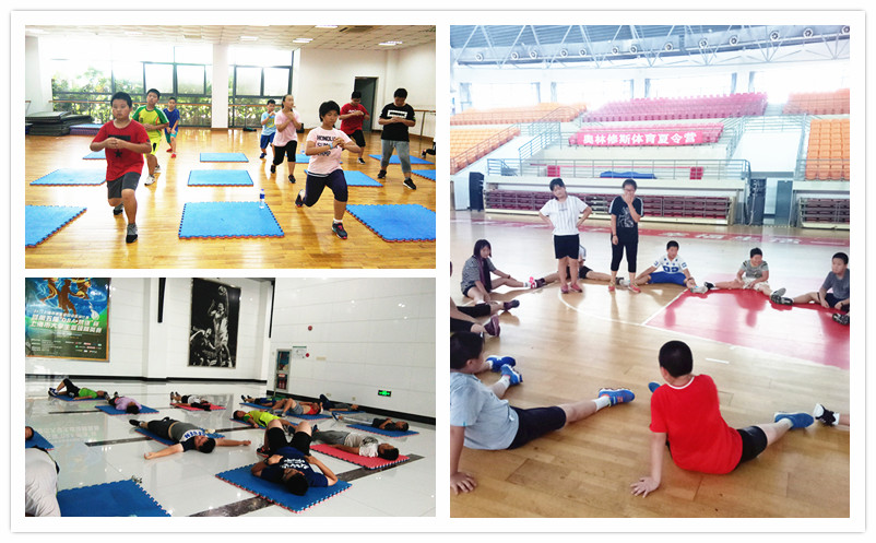 2026减肥夏令营42天招生简章