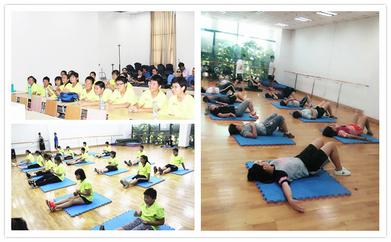 2026减肥夏令营28天招生简章