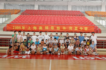 2009大合影