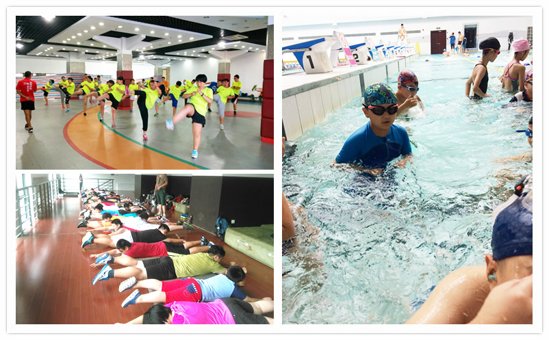 2026减肥夏令营56天招生简章